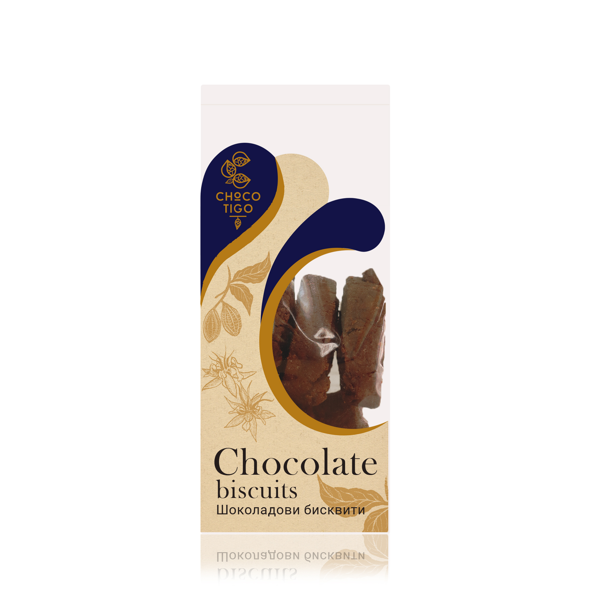Шоколадови бисквити – 8 бр. Chocotigo Шоколадови бисквити – 8 бр. Chocotigo